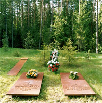 Memorial "Katyn"