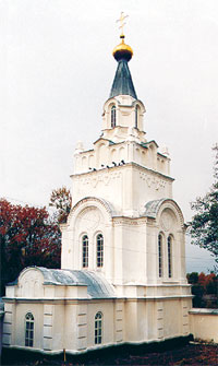 Sraso-preobrazhenskij monastery