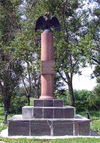 The monument to the Pernovskij regiment