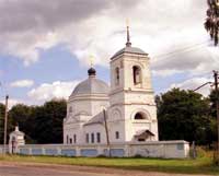 The Church of Peter and Paul, XIX century
