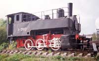 Steam-engine of series b - the monument of history
