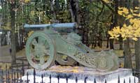 The captured Prussian cannon, XIX century