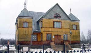 Dokuchaev museum of regional studies