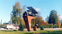 The monument Katusha  