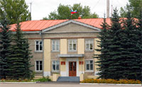 The Administrative Building of the town