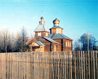 The Church of St. Kirill and Mefodij, XX century