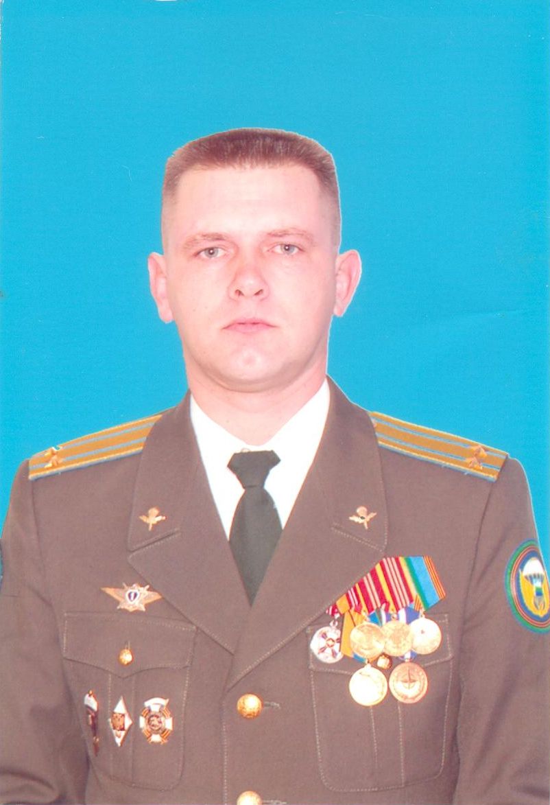 Смирнов Андрей Вячеславович