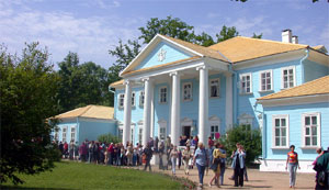 M.I.Glinka estate museum in Novospasskoe