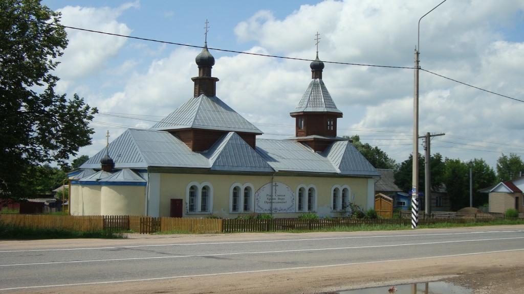 Погода в стодолище